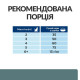 Сухой корм для кошек Hill's Prescription Diet Multi-Benefit w/d 3 кг - курица Hills – купить со скидкой