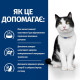 Влажный корм для кошек Hill's Prescription Diet Digestive Care pouch 85 г лосось(1 упаковка 12 шт) Hills – купить со скидкой