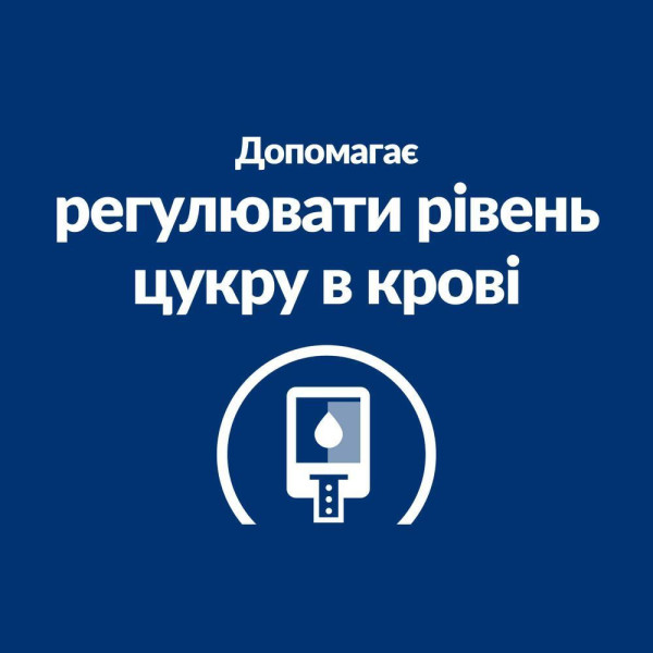 Влажный корм для кошек Hill's Prescription Diet Multi-Benefit w/d pouch 85 г(1 упаковка 12 шт) Hills – купить со скидкой