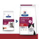 Сухой корм для кошек Hill’s Prescription Diet Digestive Care i/d 3 кг - курица Hills – купить со скидкой