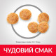 Сухой корм для кошек Hill's Science Plan Adult 3 кг - курица Hills – купить со скидкой