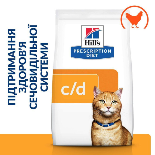 Сухой корм для кошек Hill's Prescription Diet Urinary Care c/d Multicare 3 кг - курица Hills – купить со скидкой