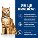 Сухой корм для кошек Hill's Prescription Diet Urinary Care c/d Multicare 3 кг - курица Hills – купить со скидкой
