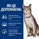 Сухой корм для кошек Hill's Prescription Kidney care k/d 3 кг - курица Hills – купить со скидкой