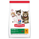 Сухой корм для котят Hill's Science Plan Kitten 1,5 кг - курица Hills – купить со скидкой