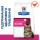 Сухой корм для кошек Hill’s Prescription Diet Gastrointestinal Biome 3 кг - курица Hills – купить со скидкой