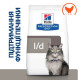 Сухой корм для кошек Hill's Prescription Diet l/d 1,5 кг - курица Hills – купить со скидкой