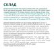 Сухий корм для кошенят Optimeal 1,5 кг - курка Optimeal – купити зі знижкою %