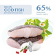 Сухий корм для дорослих котів Optimeal Adult Cat Cod Fish 1,5 кг Optimeal – купити зі знижкою %