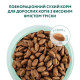 Сухий корм для дорослих котів Optimeal Adult Cat Cod Fish 1,5 кг Optimeal – купити зі знижкою %