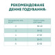 Сухий корм для дорослих котів Optimeal Adult Cat Cod Fish 1,5 кг Optimeal – купити зі знижкою %