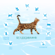 Сухий корм для котів Optimeal Beauty Podium Shiny Coat & Dental Care 4 кг - морепродукти Optimeal Beauty – купити зі знижкою %