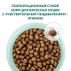 Сухий корм для котів з чутливим травленням Optimeal 4 кг - ягня Optimeal – купити зі знижкою %
