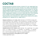 Сухий корм для котів з чутливим травленням Optimeal 4 кг - ягня Optimeal – купити зі знижкою %