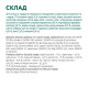 Вологий корм для дорослих котів Optimeal (12шт упаковка)(кролик) Optimeal – купити зі знижкою %