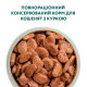 Вологий корм для кошенят Optimeal (12 шт упаковка)(курка) Optimeal – купити зі знижкою %