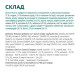 Влажный корм для взрослых кошек Optimeal (12 шт упаковка) (телятина) Optimeal – купить со скидкой