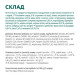 Вологий корм для дорослих котів Optimeal (12 шт упаковка) (ягня і овочі) Optimeal – купити зі знижкою %