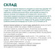 Вологий корм для дорослих котів Optimeal (12 шт упаковка) (тріска та овочі в желе) Optimeal – купити зі знижкою %
