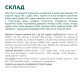 Optimeal вологий корм для котів (12 шт упаковка) - індичка та гарбуз Optimeal – купити зі знижкою %