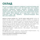 Вологий корм для стерилізованих котів Optimeal pouch (12 шт упаковка) (яловичина та індичка) Optimeal – купити зі знижкою %