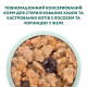 Вологий корм для котів OptimealSterilised Adult pouch (12шт упаковка) - лосось та чорниця Optimeal – купити зі знижкою %