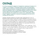 Набір 3+1 вологий корм для стерилізованих котів Optimeal, 340 г (індичка та курка) Optimeal – купити зі знижкою %