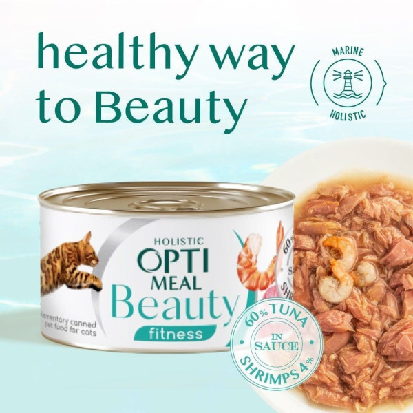 Набор 3+1 влажный корм для котов Optimeal Adult 280 г - ассорти Optimeal Beauty – купить со скидкой