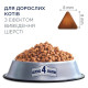 Сухий корм для дорослих котів з ефектом виведення шерсті Club 4 Paws Premium 14 кг - курка Club 4 Paws – купить со скидкой