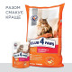 Сухий корм для дорослих котів з ефектом виведення шерсті Club 4 Paws Premium 14 кг - курка Club 4 Paws – купить со скидкой