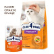 Сухий корм для котів при захворюваннях сечовивідних шляхів Club 4 Paws Premium Urinary 2 кг - курка Club 4 Paws – купити зі знижкою %