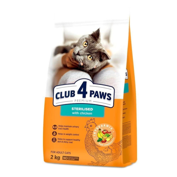 Сухий корм для стерилізованих котів Клуб 4 Лапи Premium 2 кг - курка Club 4 Paws – купити зі знижкою %