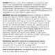 Сухий корм для котів з чутливим травленням Club 4 Paws Premium 2 кг - курка Club 4 Paws – купити зі знижкою %