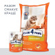 Club 4 Paws Premium вологий корм для котів (24 шт упаковка) - кролик Club 4 Paws – купити зі знижкою %