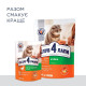 Вологий корм для котів Club 4 Paws (24 шт упаковка) (курка в соусі) Club 4 Paws – купити зі знижкою %