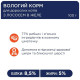 Вологий корм для котів Club 4 Paws Premium 100 г (24 шт упаковка) (лосось в желе) Club 4 Paws – купити зі знижкою %