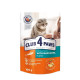 Вологий корм для котів Club 4 Paws Premium pouch (24 шт упаковка) - макрель Club 4 Paws – купити зі знижкою %