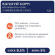 Вологий корм для котів Club 4 Paws Premium pouch (24 шт упаковка) - макрель Club 4 Paws – купити зі знижкою %