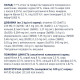 Вологий корм для кошенят Club 4 Paws Premium (24 шт упаковка) (курка) Club 4 Paws – купити зі знижкою %