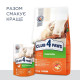 Вологий корм для кошенят Club 4 Paws Premium (24 шт упаковка) (курка) Club 4 Paws – купити зі знижкою %