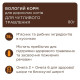 Вологий корм для котів із чутливим травленням Club 4 Paws Premium pouch (24 шт упаковка) (курка) Club 4 Paws – купити зі знижкою %