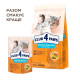 Вологий корм для котів із чутливим травленням Club 4 Paws Premium pouch (24 шт упаковка) (курка) Club 4 Paws – купити зі знижкою %