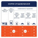 Вологий корм для котів Club 4 Paws Premium Sterilised pouch (24 шт упаковка) кролик Club 4 Paws – купити зі знижкою %