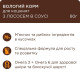 Вологий корм для кошенят Club 4 Paws Premium pouch (24 шт упаковка) (лосось) Club 4 Paws – купити зі знижкою %