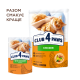 Вологий корм для котів Club 4 Paws Premium pouch (24 шт упаковка) курка в соусі Club 4 Paws – купити зі знижкою %