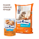 Вологий корм для котів Club 4 Paws Premium pouch (24 шт упаковка) лосось Club 4 Paws – купити зі знижкою %