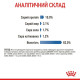 Royal Canin Light Weight Gravy вологий корм для котів 85 г (1 упак 12 шт) Royal Canin – купити зі знижкою %