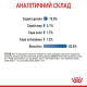 Royal Canin Light Weight Gravy вологий корм для котів 85 г (1 упак 12 шт) Royal Canin – купити зі знижкою %