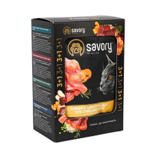 Savory Sterilised упаковка вологого корму для котів 3+1 шт х 85 г - індичка та морква