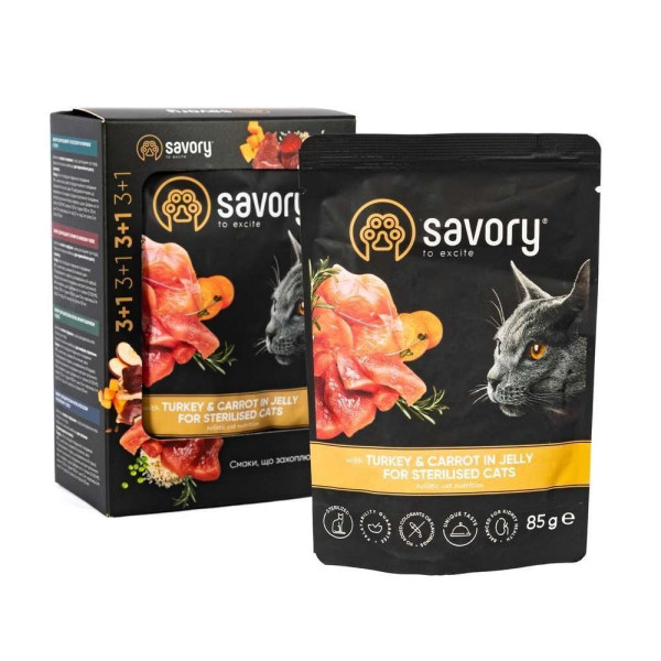 Savory Sterilised упаковка вологого корму для котів 3+1 шт х 85 г - індичка та морква Savory – купити зі знижкою %
